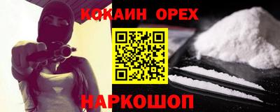 jwh Ливны