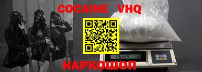 jwh Ливны