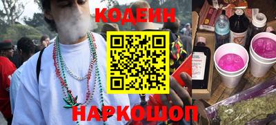 винт Лесосибирск