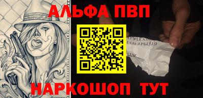 jwh Ливны
