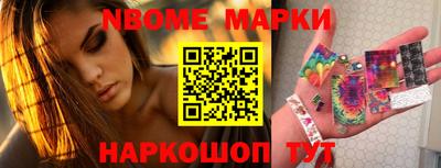 винт Лесосибирск