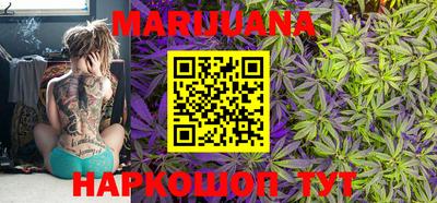 метамфетамин Ликино-Дулёво