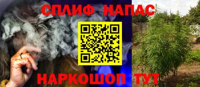 метамфетамин Ликино-Дулёво