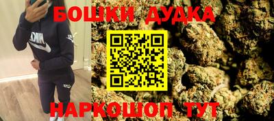 jwh Ливны