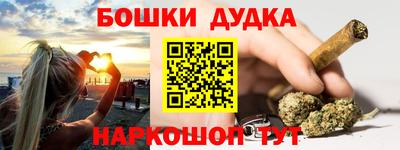 jwh Ливны