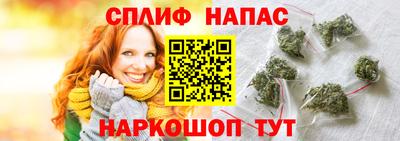 винт Лесосибирск