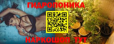 метамфетамин Ликино-Дулёво