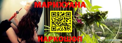 jwh Ливны