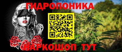метамфетамин Ликино-Дулёво