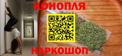 jwh Ливны