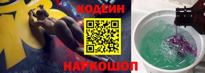 метамфетамин Ликино-Дулёво