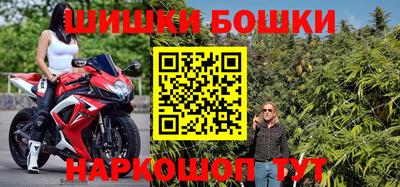 jwh Ливны