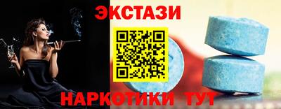 jwh Ливны