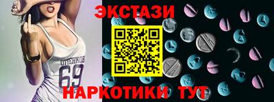 метамфетамин Ликино-Дулёво