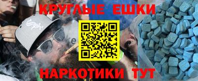 jwh Ливны