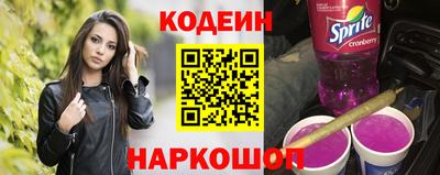метамфетамин Ликино-Дулёво