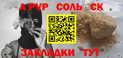 кокаин VHQ Малоярославец