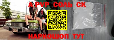 кокаин VHQ Малоярославец