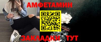 кокаин VHQ Малоярославец