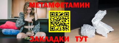jwh Ливны