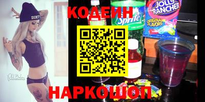 метамфетамин Ликино-Дулёво