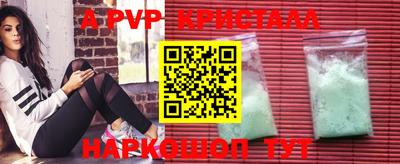 мяу мяу мука Мариинск