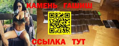 jwh Ливны