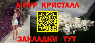 jwh Ливны