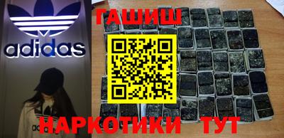 винт Лесосибирск